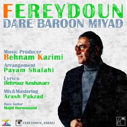 Baroon Miyad