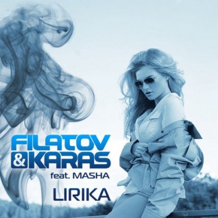 LIRIKA