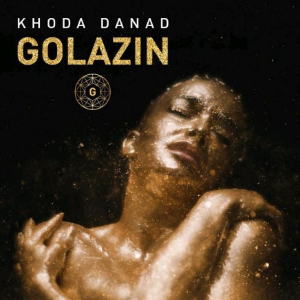 Khoda Danad