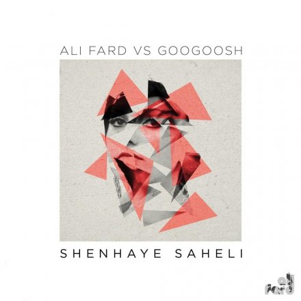 Shenhaye Saheli