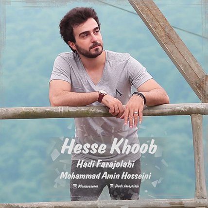 Hesse Khoob