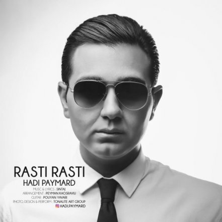 Rasti Rasti