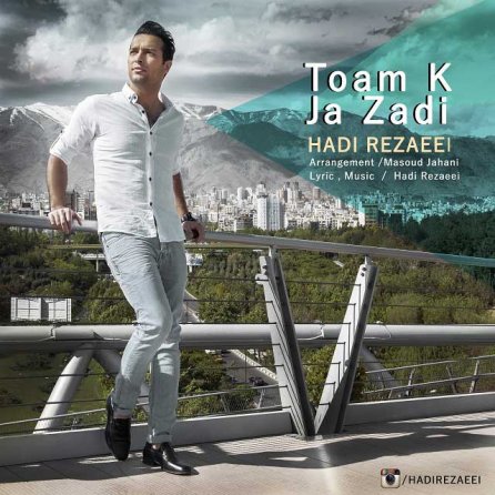 Toam K Ja Zadi
