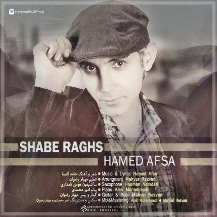 Shabe Raghs