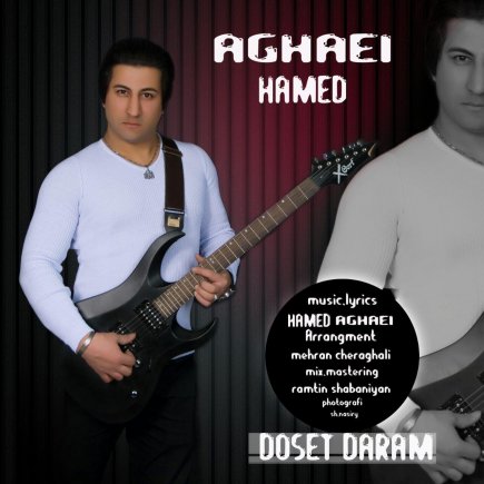Doset Daram