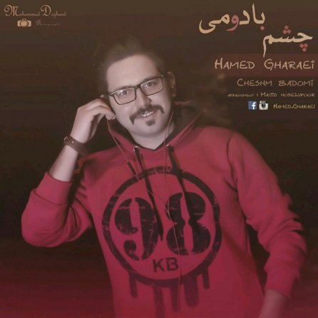 Cheshm Badoomi