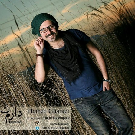 Daramet