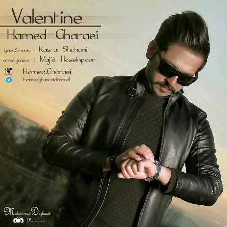 Valentine