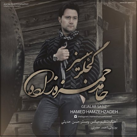 Gejalar Sasiz