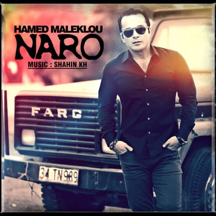 Naro