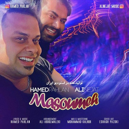 Masoumeh