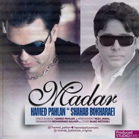 Madar