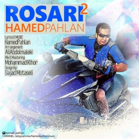 Roosari 2