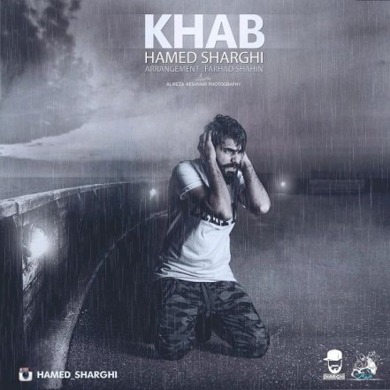 Khab