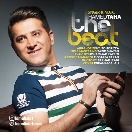 The Beat