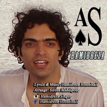 As