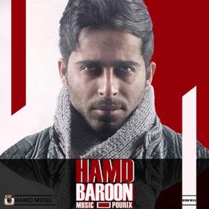 Baroon