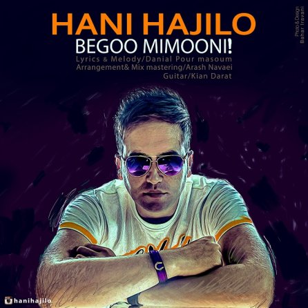 Begoo Mimooni