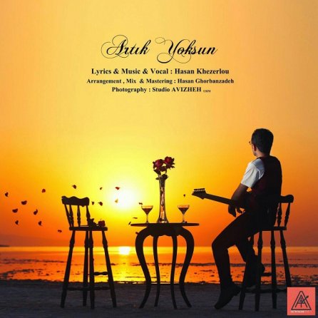 Artik Yoksun