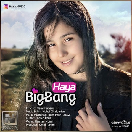 Big Bang