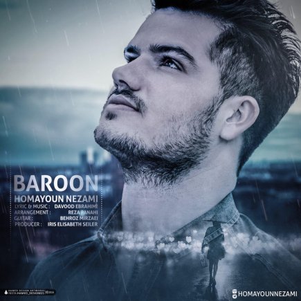 Baroon