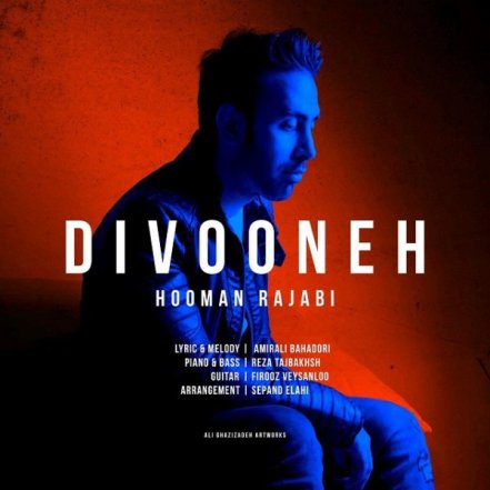 Divooneh