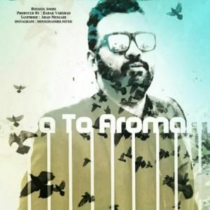 Ba To Aroomam