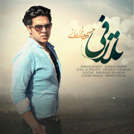 Talafi