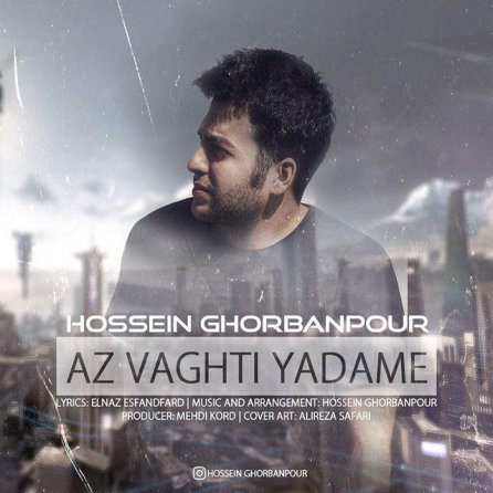 Az Vaghti Yadame