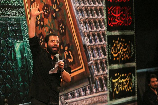 Shabe Aval Moharram 95