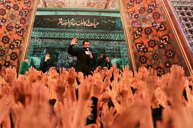 Shabe Hashtom Moharram 95