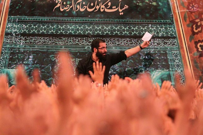 Shabe Sheshom Moharram 95