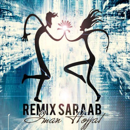 Saraab Remix