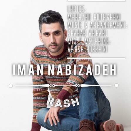 Kash
