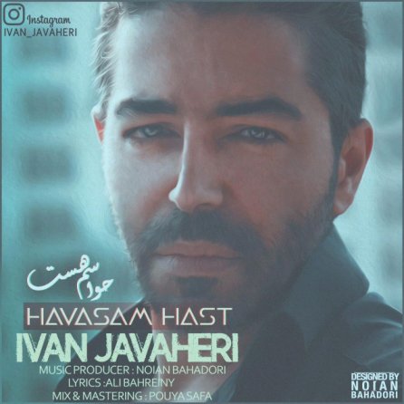 Havasam Hast