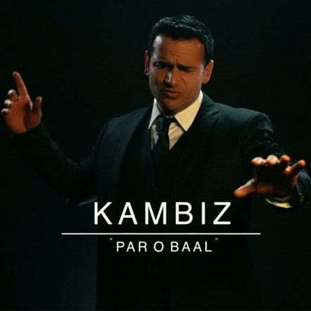 Par O Baal