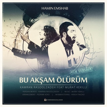 Bu Aksam Olurum - New Version