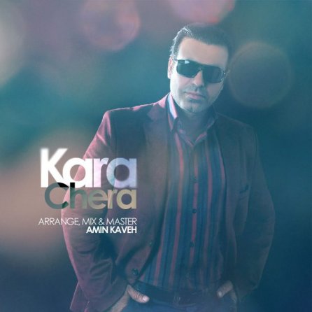 Chera