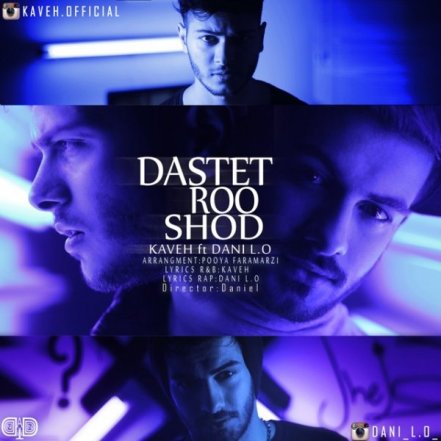 Dastet Roo Shod