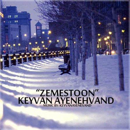 Zemestoon