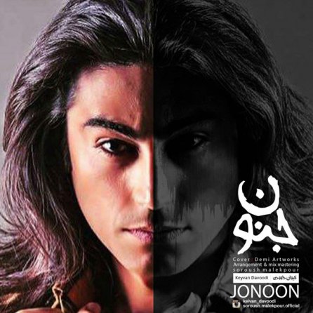 Jonoon