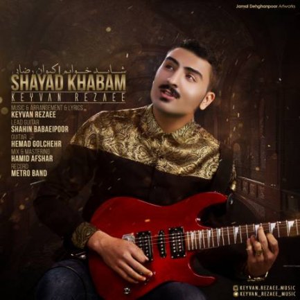 Shayad Khabam