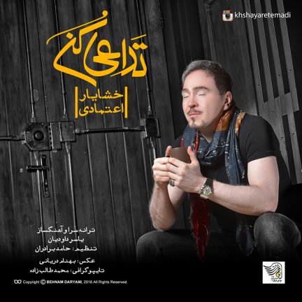 Tadaei Kon