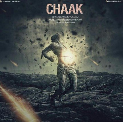 Chaak