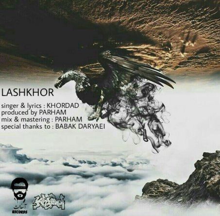 Lashkhor