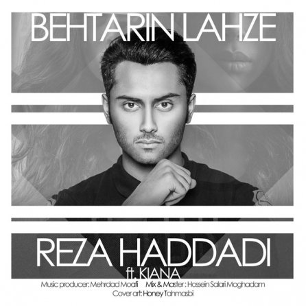 Behtarin Lahze