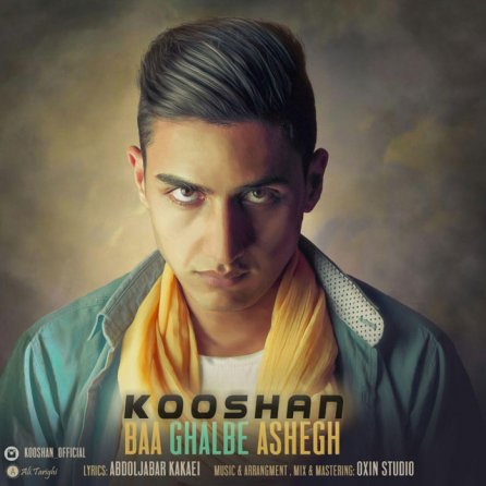 Baa Ghalbe Aashegh
