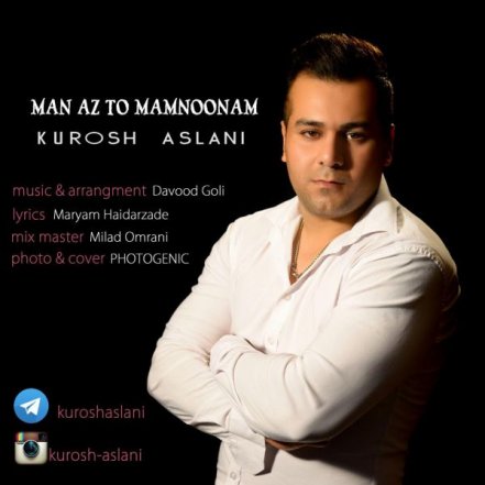 Man Az To Mamnoonam