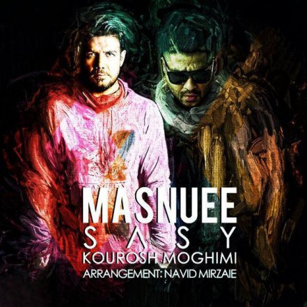 Masnuee