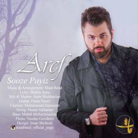 Sooze Payiz
